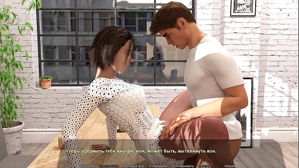 Complete Gameplay – Haley’s Story, Part 14